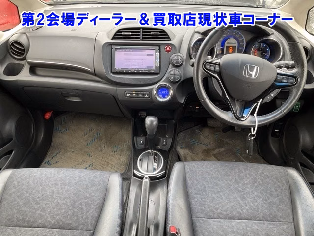 HONDA FIT SHUTTLE