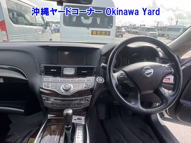 NISSAN FUGA