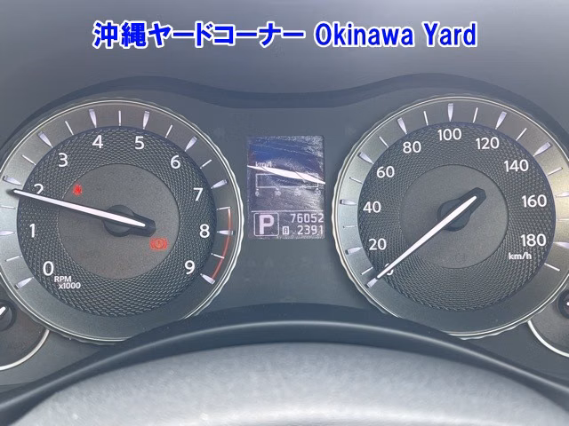 NISSAN FUGA