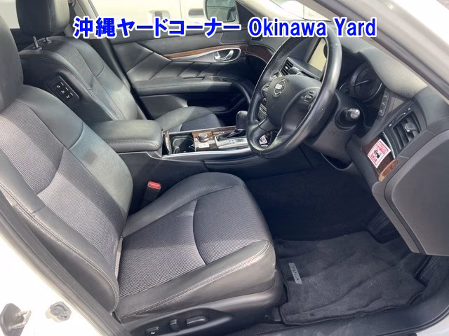 NISSAN FUGA