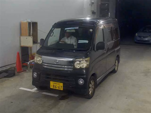 DAIHATSU ATRAI