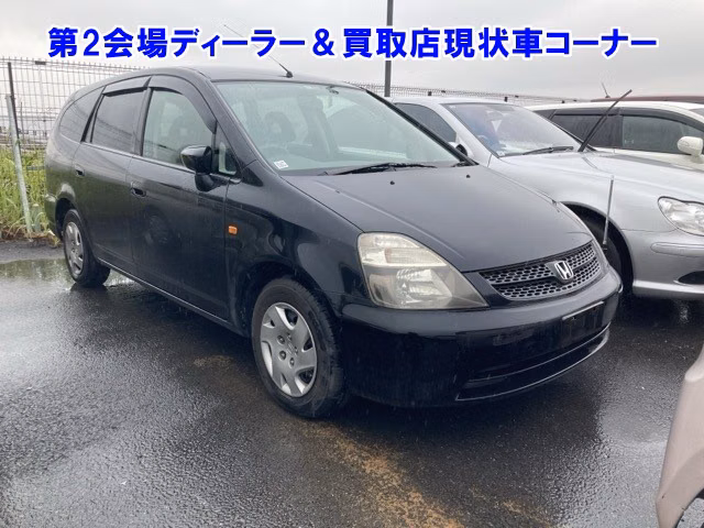 HONDA STREAM