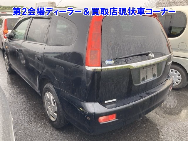HONDA STREAM