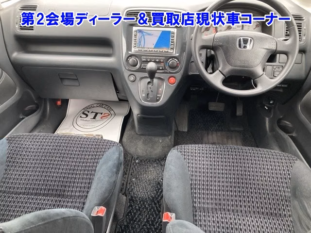 HONDA STREAM