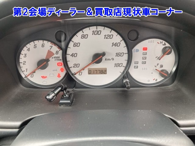 HONDA STREAM