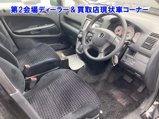 HONDA STREAM