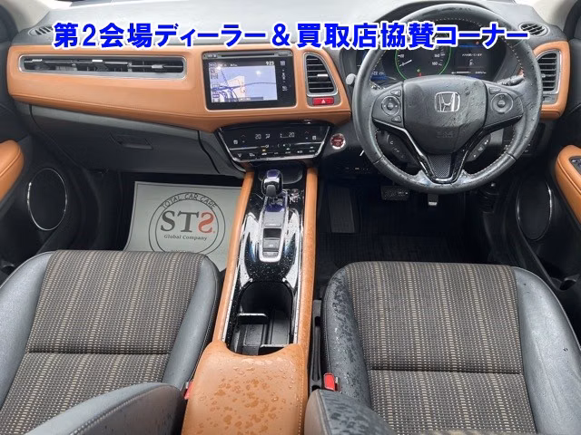 HONDA VEZEL