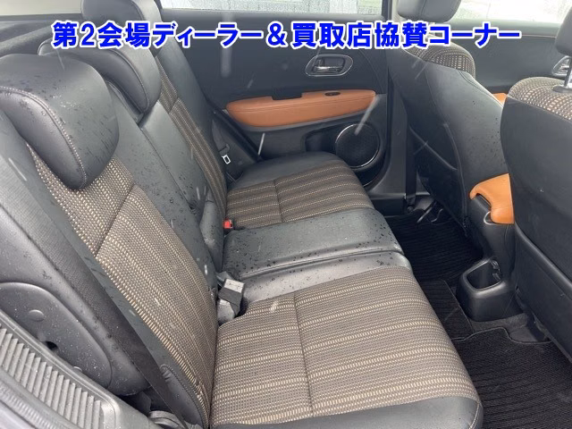 HONDA VEZEL