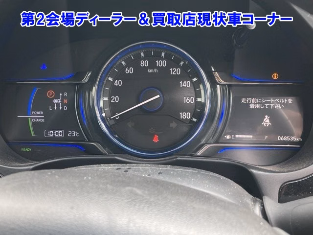 HONDA GRACE
