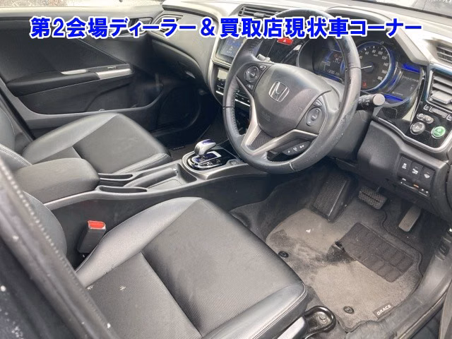 HONDA GRACE