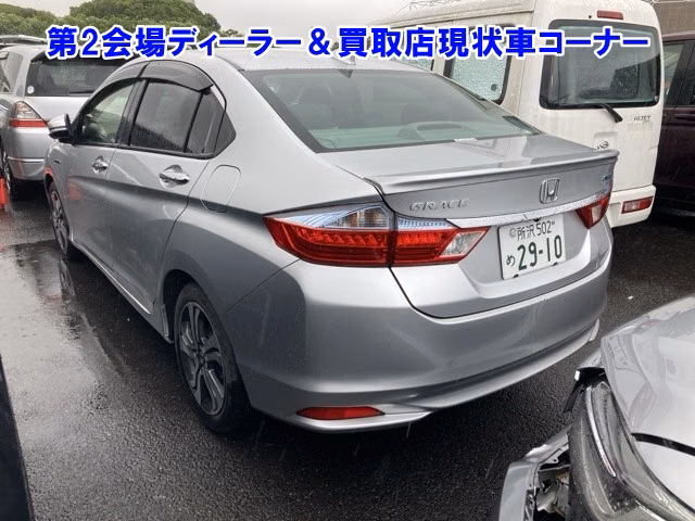 HONDA GRACE