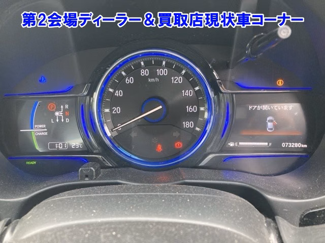 HONDA GRACE