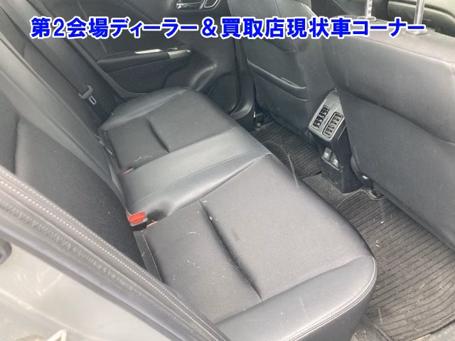 HONDA GRACE