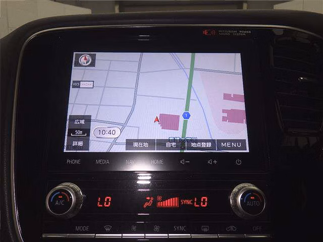 MITSUBISHI OUTLANDER