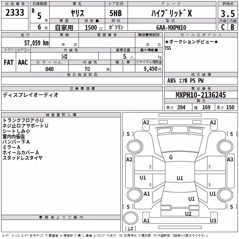 TOYOTA YARIS