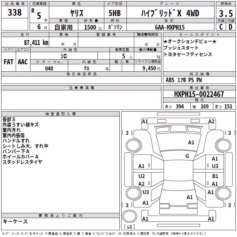 TOYOTA YARIS