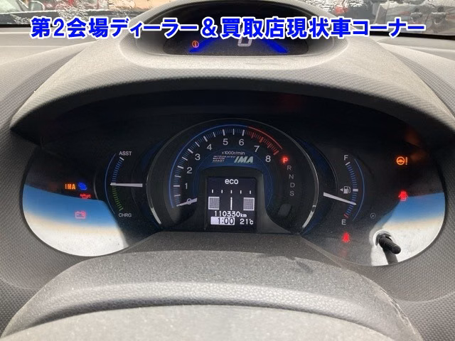 HONDA INSIGHT