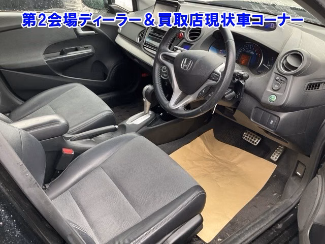 HONDA INSIGHT