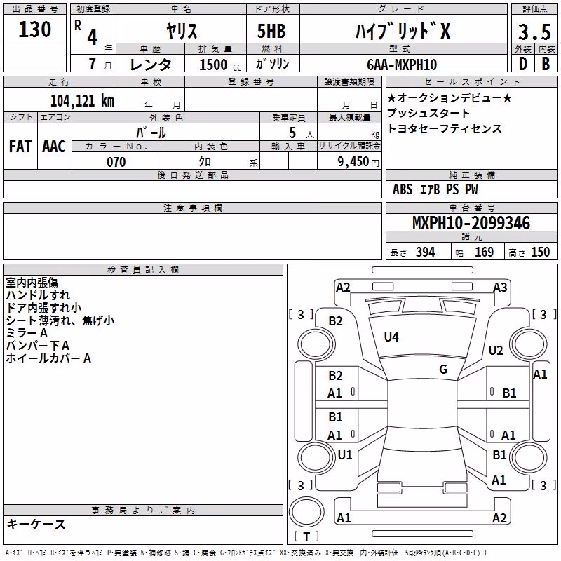 TOYOTA YARIS
