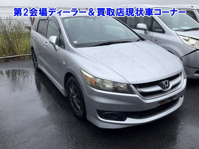 HONDA STREAM