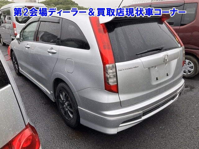 HONDA STREAM