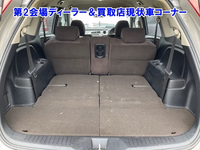 HONDA STREAM
