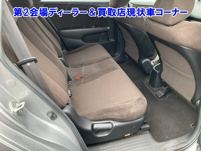 HONDA STREAM