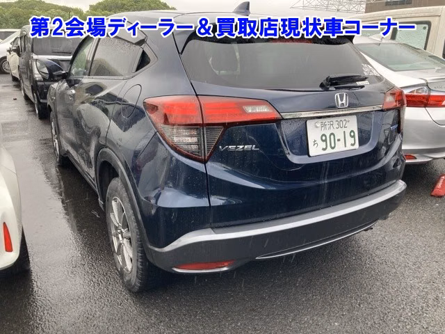 HONDA VEZEL
