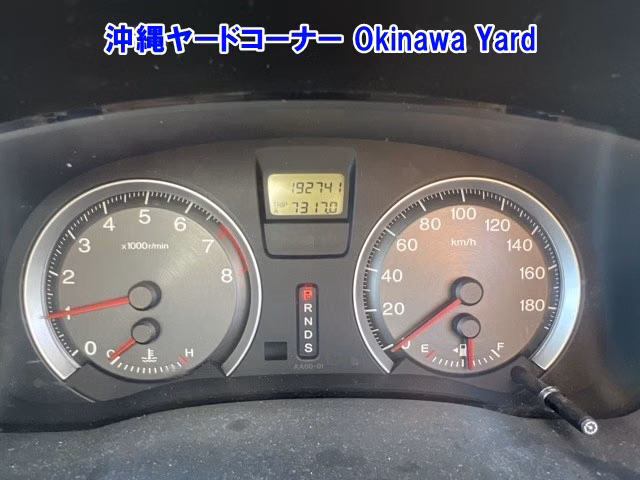 HONDA STREAM