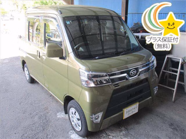 DAIHATSU HIJET