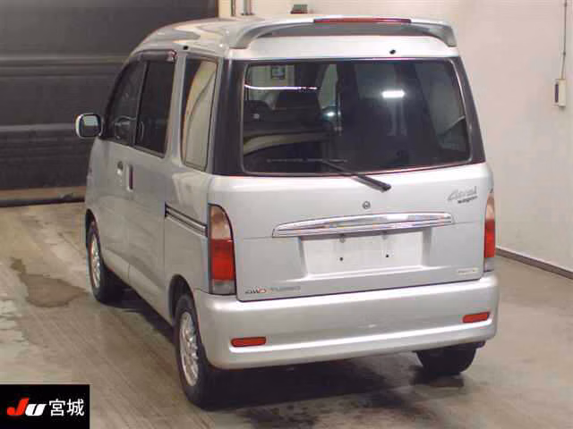 DAIHATSU ATRAI