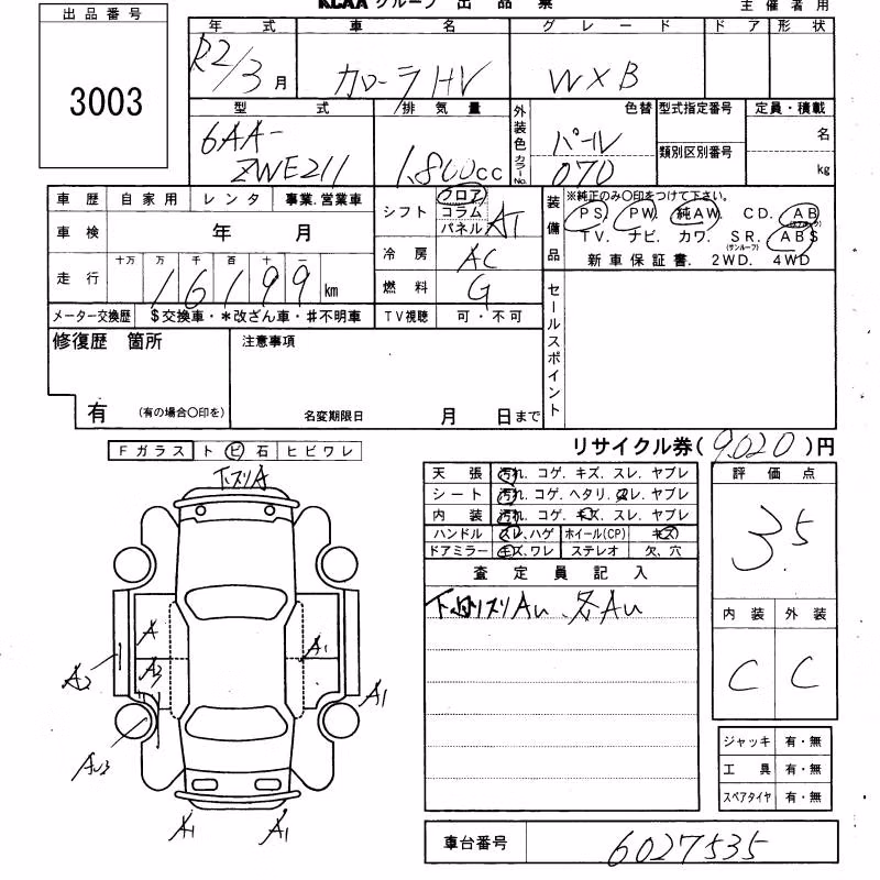 TOYOTA COROLLA