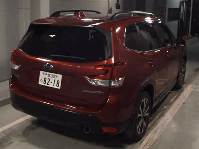 SUBARU FORESTER