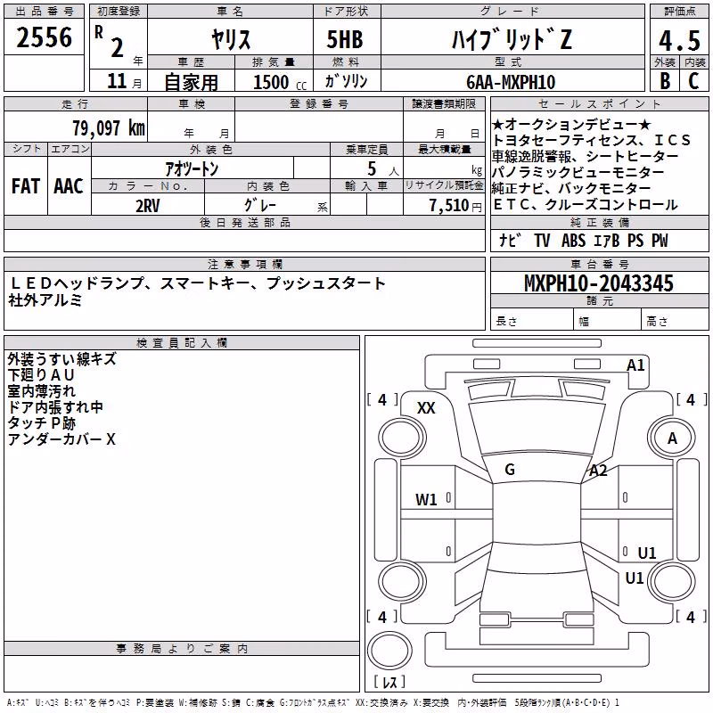 TOYOTA YARIS