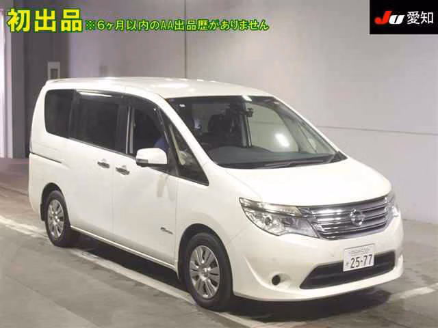 NISSAN SERENA
