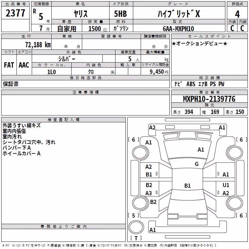 TOYOTA YARIS