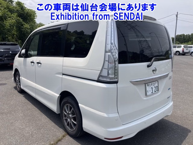 NISSAN SERENA