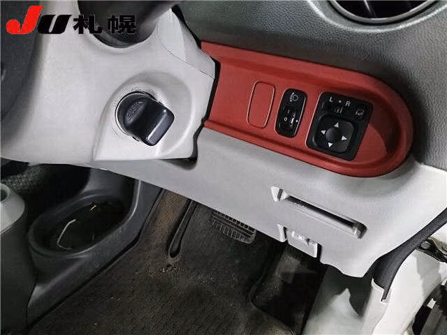 MITSUBISHI I