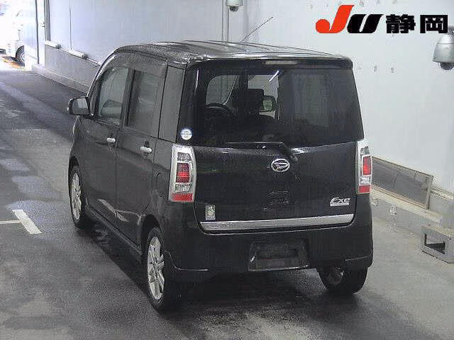 DAIHATSU TANTO EXE