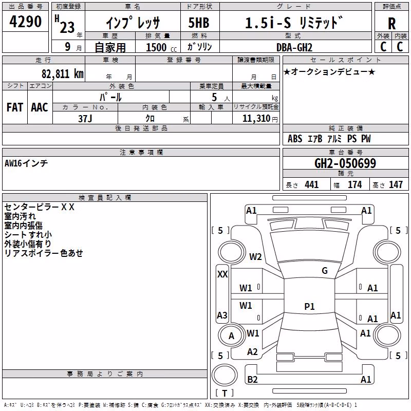 SUBARU IMPREZA