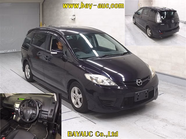 MAZDA PREMACY