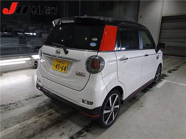 DAIHATSU CAST