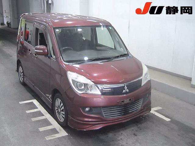 MITSUBISHI DELICA D:2