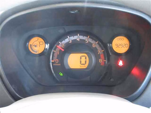 MITSUBISHI I