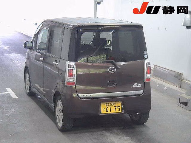 DAIHATSU TANTO EXE