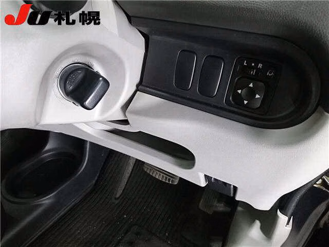 MITSUBISHI I
