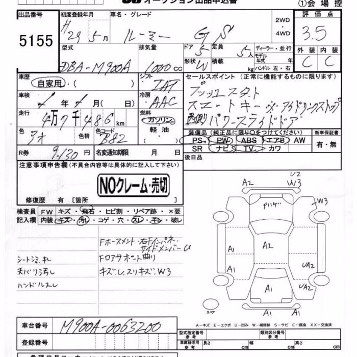 TOYOTA ROOMY