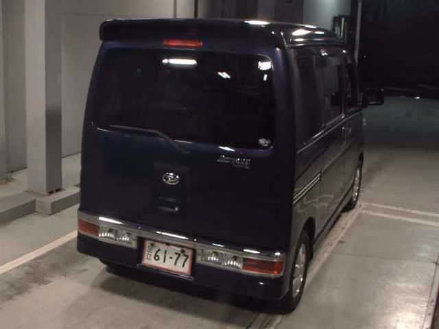 DAIHATSU ATRAI
