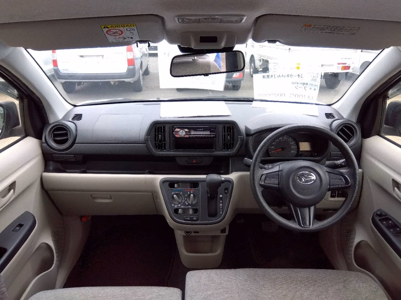 DAIHATSU BOON
