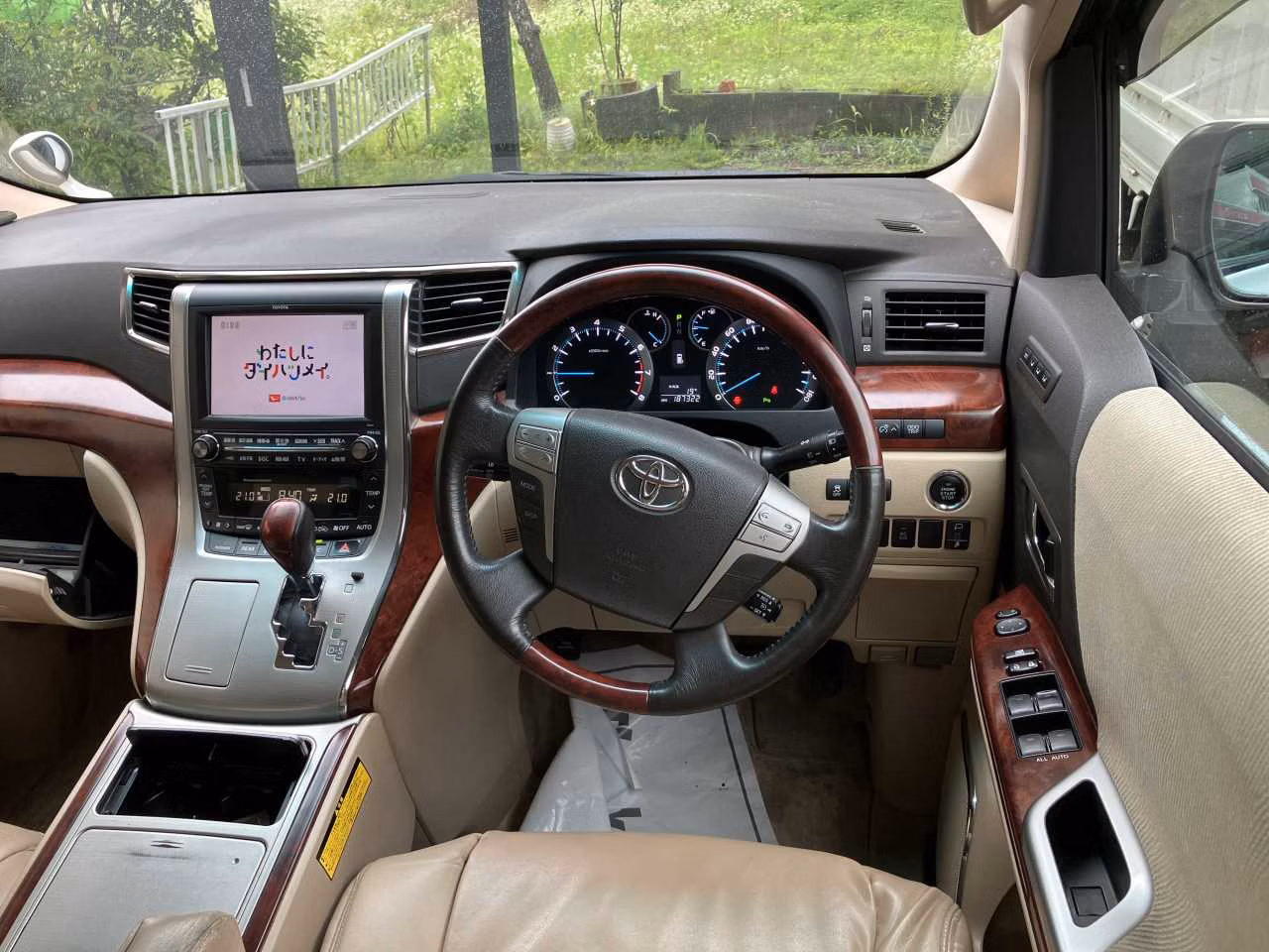 TOYOTA VELLFIRE